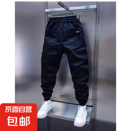 2025男士春秋新款休閑褲純色束腳褲百搭韓版松緊腰彈力小腳工裝 黑色 XL