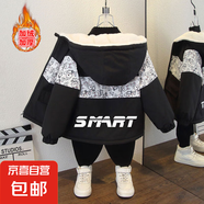 小童女秋冬時尚撞色外套男童卡通太空月亮狗印花連帽棉服 拼接兔加絨外套黑色 130