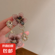 銀針流蘇花朵花卉長(zhǎng)款仙女款耳墜耳釘女度假風(fēng)小眾手作夸張耳環(huán)女 4#銀針-粉色不對(duì)稱水滴