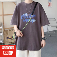 短袖男夏季潮牌2025新款休閑港風(fēng)t恤ins百搭寬松薄款衣服半袖體恤 深灰色 M