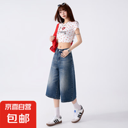 延芮美式復(fù)古寬松水洗做舊七分牛仔短褲女2025夏季高街設(shè)計感闊腿 UD1666藍色 L 【105-115斤】