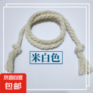北歐風(fēng)窗簾綁帶簡(jiǎn)約手工麻繩 米白色 北歐風(fēng)*綁繩【一對(duì)】2根