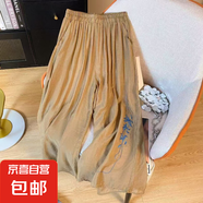 夏季新款新中式刺繡棉麻闊腿褲女顯瘦高腰九分褲夏裝休閑褲高級(jí)感 咖啡色 C11 L