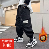 男童工裝褲2025冬裝款帥氣褲子兒童洋氣口袋休閑褲中大童寬松長褲 RWC-JK121【黑色】加絨款 150cm