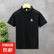 小熊刺繡帥氣翻領(lǐng)高端Polo衫男潮流潮牌夏季帶領(lǐng)t恤男士涼感短袖 榮興-P03黑色（高質(zhì)量刺繡款） L （建議100-125斤以內(nèi)）