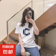 【重磅純棉】短袖t恤時(shí)尚印花白上衣情侶裝男女同款寬松潮流半袖 白色大C XL 【125-140斤】