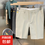 夏季新款美式短褲男潮牌薄款設(shè)計感小眾寬松大碼運動休閑五分褲子 卡其色 K5-YT 27