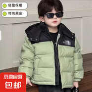 2025款黑金兒童絨絲服加厚保暖連帽秋冬季外套男女寶寶羽絲服外套 草綠色 140 建議身高120-130