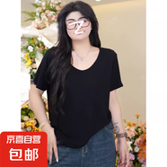 270克垂感重磅莫代爾大V領(lǐng)短袖t恤女夏季慵懶風(fēng)純欲體恤女上衣891 黑色 2XL 建議130-145斤
