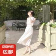 白色掛脖連衣裙兩件套女韓版雪紡連衣裙夏沙灘裙HMR310 白色 M