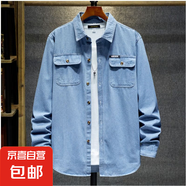 棉質(zhì)牛仔工作服襯衫男多口袋長(zhǎng)袖電焊工防燙耐磨上衣防曬薄款外套 淺蘭CS09 2XL 推薦140-155斤