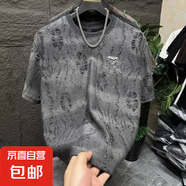 短袖t恤男夏季炒色重工燙鉆情侶滿天星半袖男款韓版透氣圓領T恤衫 灰色 2XL