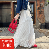 白色半身裙女2025新款春秋高腰垂感a字長(zhǎng)裙子小個(gè)子蕾絲蛋糕裙夏 白色【常規(guī)款】 M 建議【96-110斤】