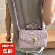 新款高級感編織手提包包bags信封包時尚小眾設(shè)計女包BV單肩包晚宴 紫色