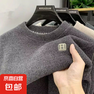 一體絨高級感圓領(lǐng)毛衣男士裝秋冬季款加絨加厚保暖打底針織衫衣服 深灰色 L