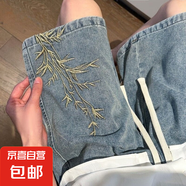 國潮男裝聯(lián)名短褲夏季男新款休閑美式復(fù)古高街直筒寬松牛仔五分褲 YZF-DK03藍(lán)色 XL