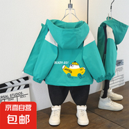 男童春裝新品上新韓版拼色棒球服外套小女孩秋款卡通獅子長袖夾克 香蕉車外套綠色 120