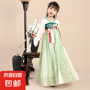 漢服女童夏季薄款唐裝襦裙中國(guó)風(fēng)兒童女古裝超仙小女孩連衣裙夏裝 鹿蘭澤女長(zhǎng)袖 110