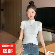 白色螺紋T恤女春夏2024年新款半高領氣質修身短袖體恤打底衫上衣 白色【螺紋半高領】 XL