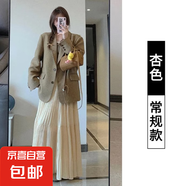 紫色半身裙女春夏季薄款高腰顯瘦大擺裙百褶皺a字傘裙蛋糕中長裙 杏色(有內(nèi)襯) M 【建議100-110斤】
