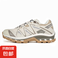 【薩*蒙同款】戶外3D跑鞋男女同款復(fù)古減震鞋登山鞋防滑運動鞋 跑鞋QUEST米灰白 45