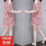大碼女裝胖mm夏裝2025新款寬松顯瘦條紋連衣裙加肥透視連衣裙女裝 紅色 C170 XL 建議120-135斤