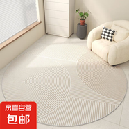 圓形地毯臥室轉(zhuǎn)椅地墊簡約客廳沙發(fā)茶幾防滑轉(zhuǎn)椅書房電腦椅墊子 升級TPR底簡約幾何-流轉(zhuǎn) 直徑120cm【防滑耐磨】