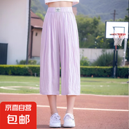 女童夏季褲子薄款2025新款兒童闊腿褲寬松休閑女孩大童夏裝七分褲 DD-DR42【紫色】 170