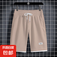 妄潮清倉撿漏華夫格短袖t恤男士夏季薄款寬松百搭休閑體恤半袖上 【冰絲涼感跑量款】A01短褲卡其 XL 建議體重115-125斤可穿
