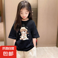 夏裝短袖t恤女童2025新款夏季中大童裝潮牌兒童純棉圓領(lǐng)體恤衣服 黑色 2016 110