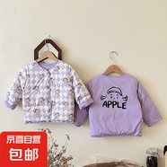 清倉防寒兒童蓄熱內膽寶寶保暖服男女童中小童冬裝保暖外套 內膽紫色女孩 130