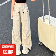 女童褲子夏日2025新款洋氣中大童時(shí)髦學(xué)生兒童夏裝薄款工裝休閑褲 SP-2039【卡其色】 160