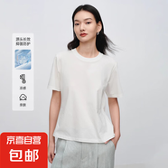 【歐時力同款】冰感絲光莫代爾棉短袖t恤女正肩T恤修身顯瘦 白色圓領 L 參考100-115斤