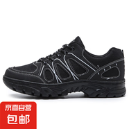 保羅格斯敦男鞋夏季透氣網(wǎng)面休閑運(yùn)動(dòng)鞋新款戶外防滑耐磨登山徒步 知足者228黑色 40