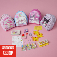 迷你小課本全套模型迷你小書(shū)包仿真小物品文具微縮版小人國(guó)玩具 一年級(jí)22件套【美樂(lè)蒂】
