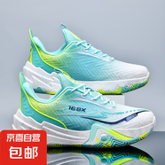 籃球鞋男女網(wǎng)面透氣防滑耐磨減震輕便學(xué)生潮流運(yùn)動(dòng)鞋大碼低幫戰(zhàn)靴 白月 37