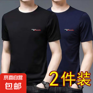 男士短袖t恤男夏季新款運(yùn)動(dòng)潮圓領(lǐng)休閑半袖T男裝2506 兩件裝11： (短GR黑+GR藏青) 2XL 建議135-150斤