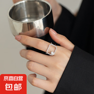 輕奢蝴蝶開口冷淡風(fēng)戒指女組合套裝甜酷辣妹風(fēng)網(wǎng)紅感 銀色珍珠戒指