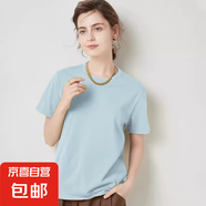 俞兆林短袖t恤女夏寬松大碼半袖圓領(lǐng)上衣體恤2025夏季 淺藍(lán) 5XL