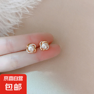 精致小巧四葉草仿珍珠耳釘女氣質(zhì)高級感輕奢小眾耳飾2024年新款 金色【一對裝】