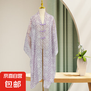 優(yōu)雅仙氣飄飄時(shí)尚外搭國風(fēng)盤(pán)扣披肩女民族風(fēng)提花戶(hù)外旅游防曬絲巾 紗-6 90*180