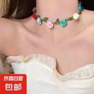 法式輕奢蝴蝶鑲鉆珍珠項(xiàng)鏈小眾氣質(zhì)鎖骨鏈百搭小清新高級(jí)感飾品女 15#項(xiàng)鏈-彩色