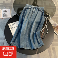 2025年新款高腰顯瘦修身遮胯牛仔半身裙彈力中長(zhǎng)款撞色A字裙#709 懷舊藍(lán) 常規(guī) 2XL （132-145斤）