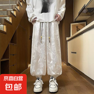 中國風(fēng)冰絲龍紋暗花九分褲男夏季薄款直筒闊腿燈籠褲寬松復(fù)古長褲 XG-X908【白色】春秋款 2XL