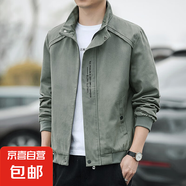 男士外套春秋季新款韓版潮流工裝立領(lǐng)大碼帥氣休閑男裝夾克上衣 軍綠色 常規 M 建議80-100斤