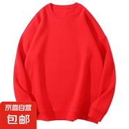 百搭純色彩色薄款圓領(lǐng)衛(wèi)衣男運(yùn)動(dòng)休閑套頭衫男冬季打底衫上衣服 紅色 L