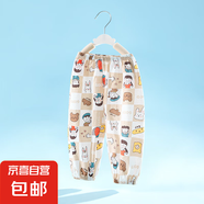 兒童防蚊褲夏季男童女童純棉薄款束腳褲男女寶寶網(wǎng)眼棉運(yùn)動(dòng)褲透氣 吃喝玩樂 130 cm 推薦身高119-128cm