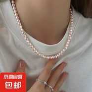 正品澳白施家珍珠項鏈女款秋冬新款鎖骨鏈輕奢小眾頸鏈毛衣鏈正圓 櫻花粉6MM 45CM磁吸扣