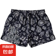 柯菲沃火焰短褲美式潮牌籃球訓(xùn)練四分褲男女不過(guò)膝潮牌健身運(yùn)動(dòng)速 穩(wěn)-DK436黑色（籃球?qū)Ｓ枚萄潱?L （建議100-125斤以內(nèi)）