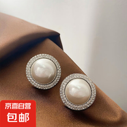 銀針大珍珠圓圈耳環(huán)時尚小眾夸張氣質(zhì)高級感耳釘法式復(fù)古百搭耳飾 2#銀針-銀色珍珠圓圈